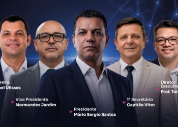 CONSORMULTI começou em Minas Gerais, mas está aberto à adesão de municípios e de governos estaduais de todo o Brasil.