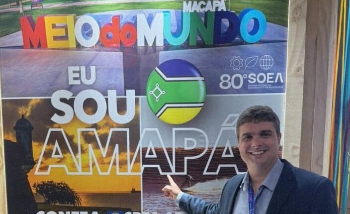 Rodrigo de Queiroz Moreira