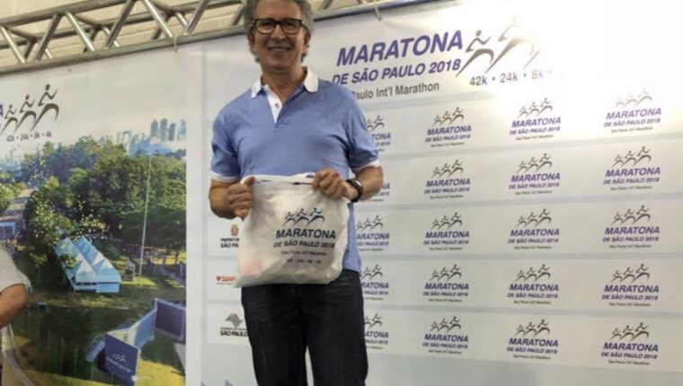 Eloizo Gomes Afonso Durães